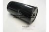 ASHUKI 0393-8109 Oil Filter